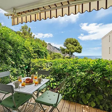 Les Miradors - Calme - Vue - Piscine - Parking Privé