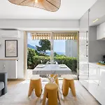 Апартаменти Les Miradors - Calme - Piscine - Parking Prive - *